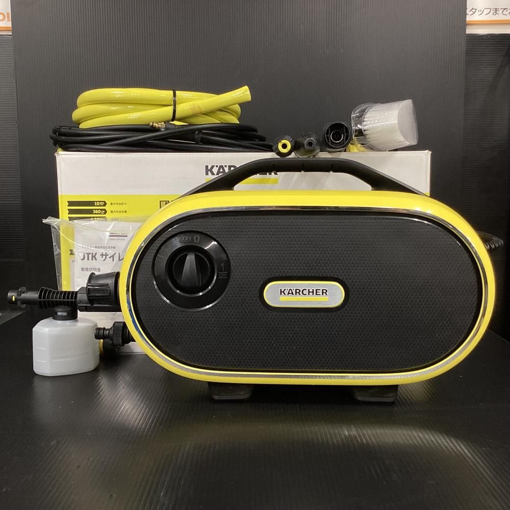 ケルヒャー/Karcher JTKサイレント 家庭用高圧洗浄機 【202