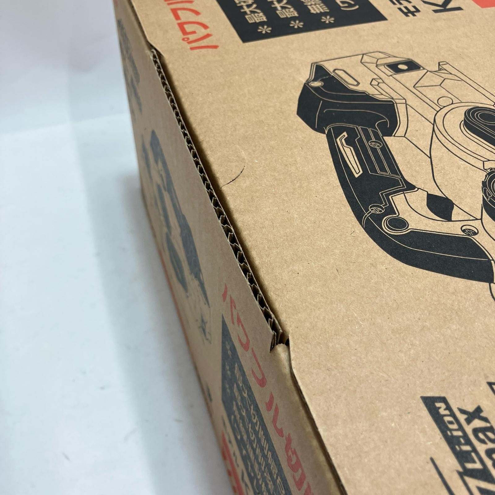 MAKITA
