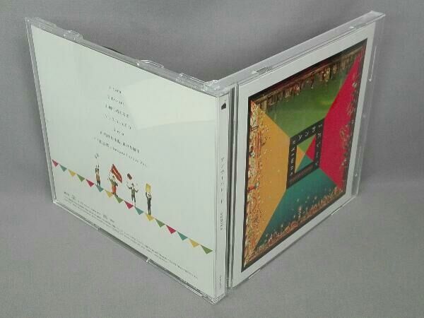 sumika CD アンサｰパレｰド