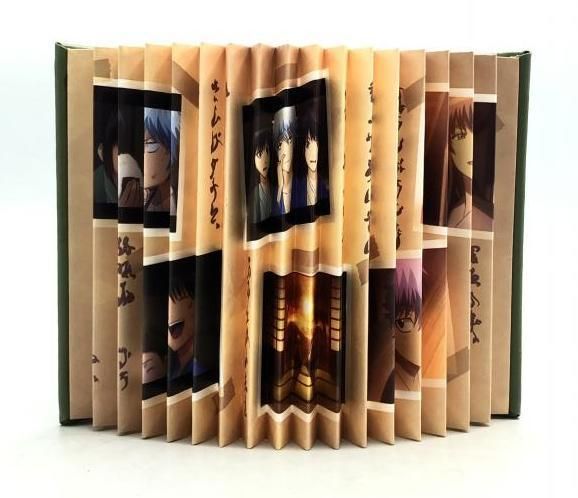 中古】［開封］銀魂 松下村塾の教科書 ブック型ライト[92] ブックライト