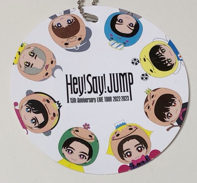 Hey!Say!JUMP 伊野尾慧 ぬいぐるみ【G5093-007】144 - メルカリ
