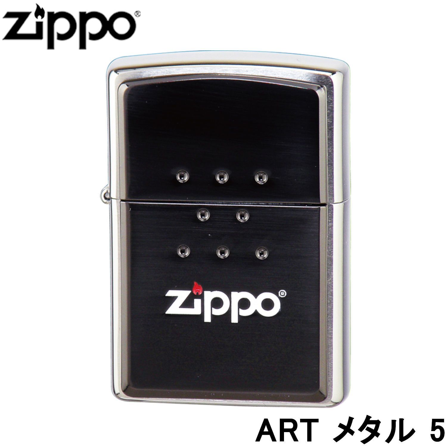 ZIPPO オイルライター 5品 - 雑貨