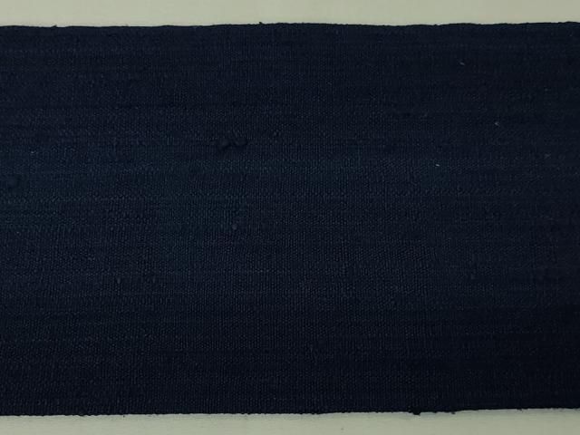 平和屋本店□極上 浦野理一 経節紬 九寸名古屋帯 濃藍色 逸品 未使用  