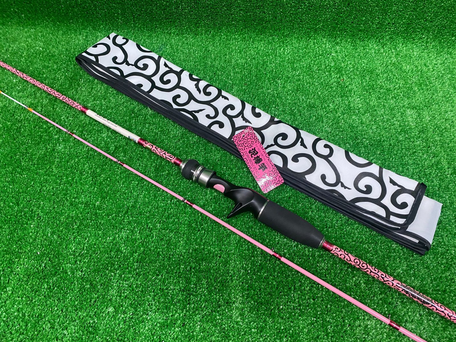 ジークラック 泥棒竿 ドロボウスティック DORO-B65H 青色