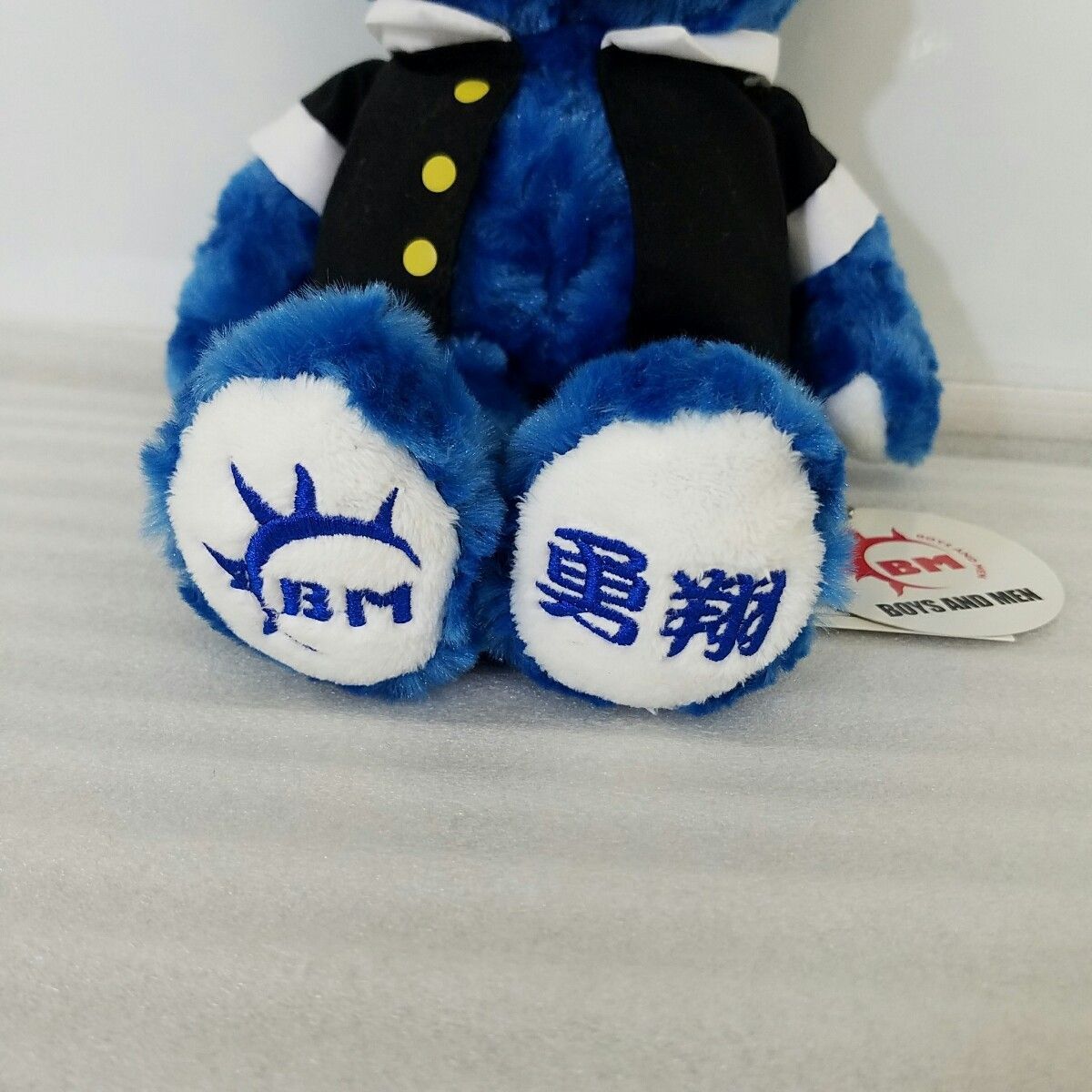 ぬいぐるみ BOYSANDMEN boys and men ボイメン　テディベア 美品 BOYS AND MEN 【勇翔】さん ボイメン ぬいぐるみ くま 青