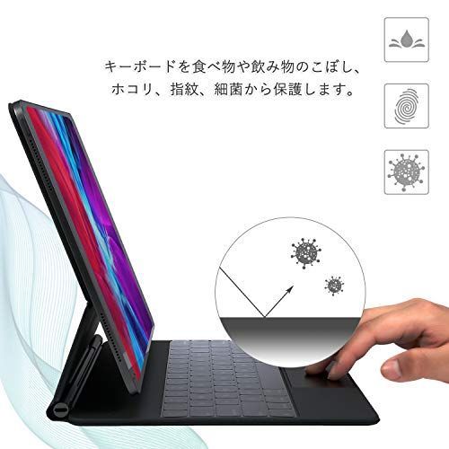 iPad Pro 12.9インチ 何気なく Magic Keyboard 英語配列 白