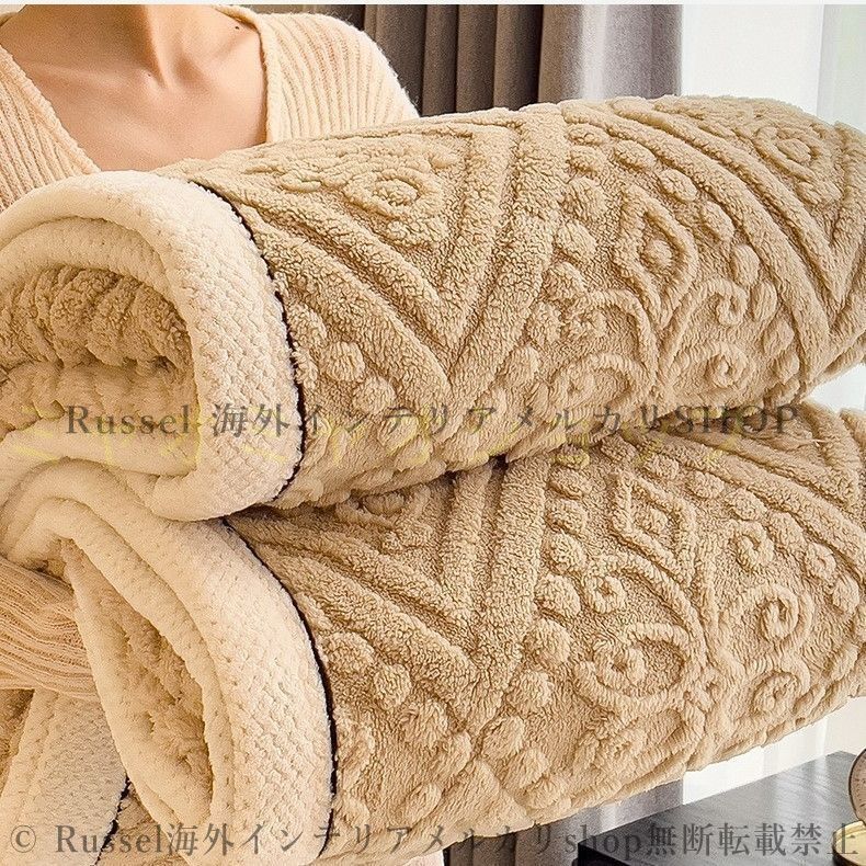 オフィス リラックスタイム