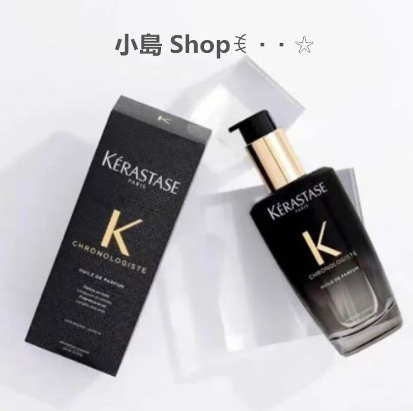 新品未開封 ケラスターゼ CH ユイル クロノロジスト R 100ml2本 クロノロジスト 【正規販売店】KERASTASE ケラスターゼ CH