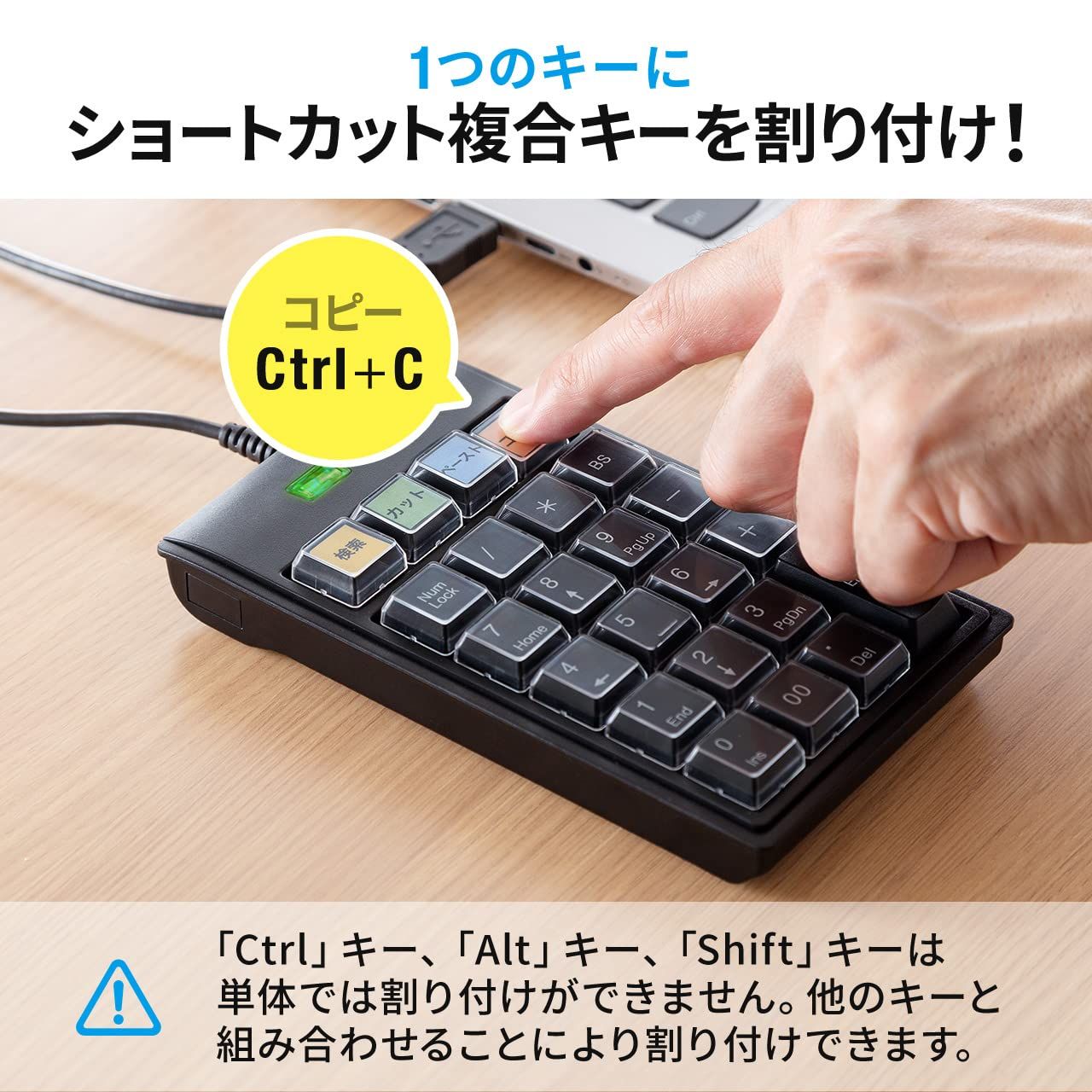 オンボードメモリー Windows