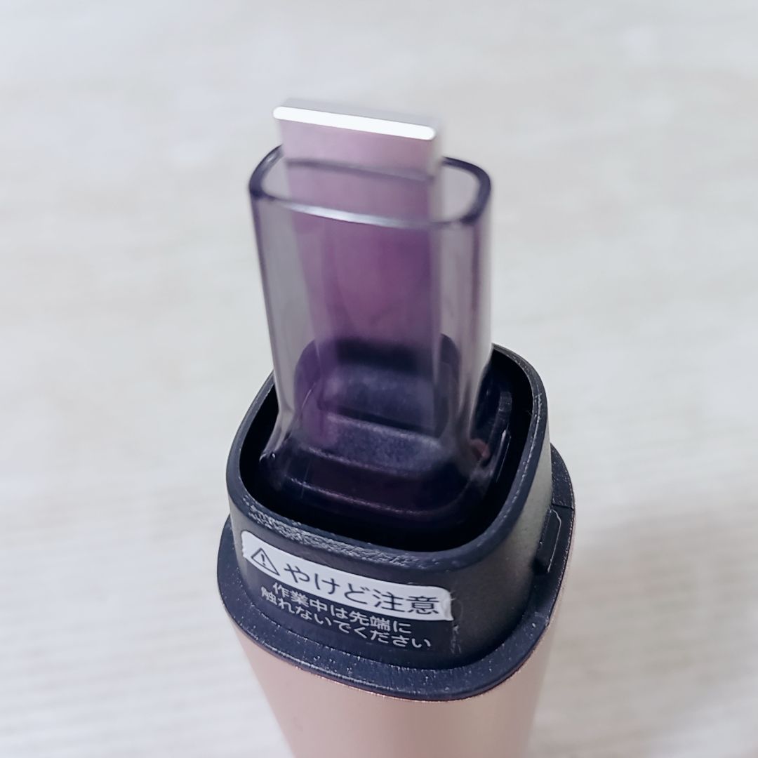 UW-A1-P