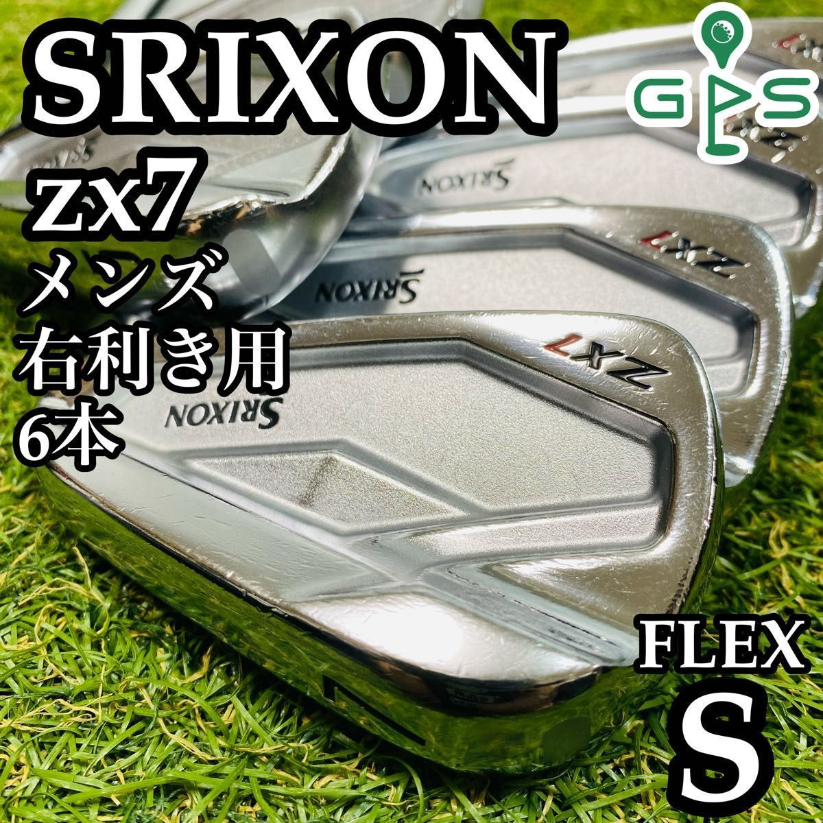 い　ご購入前にプロフ必ずお読み下さいおまとめ6点 良品】不動の名器 スリクソン 初代 ZX7 メンズアイアンセット 6