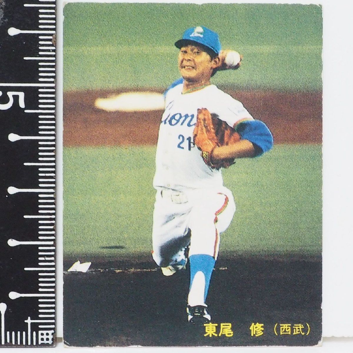カルビー プロ野球カード 85年 No.441 バース