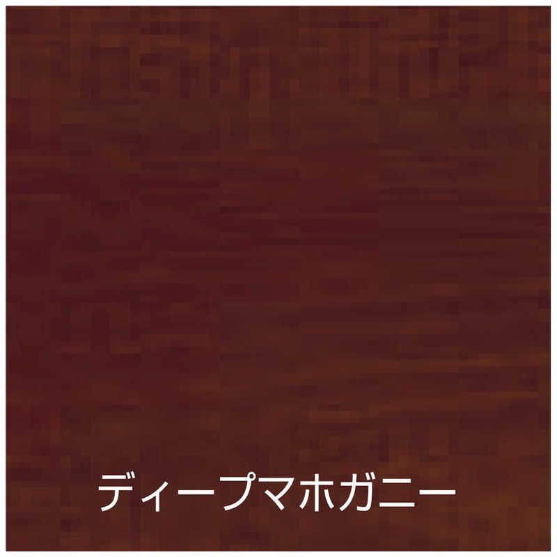 ウッドエバープロテクト 7L