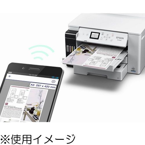エプソン ビジネスインクジェットプリンター