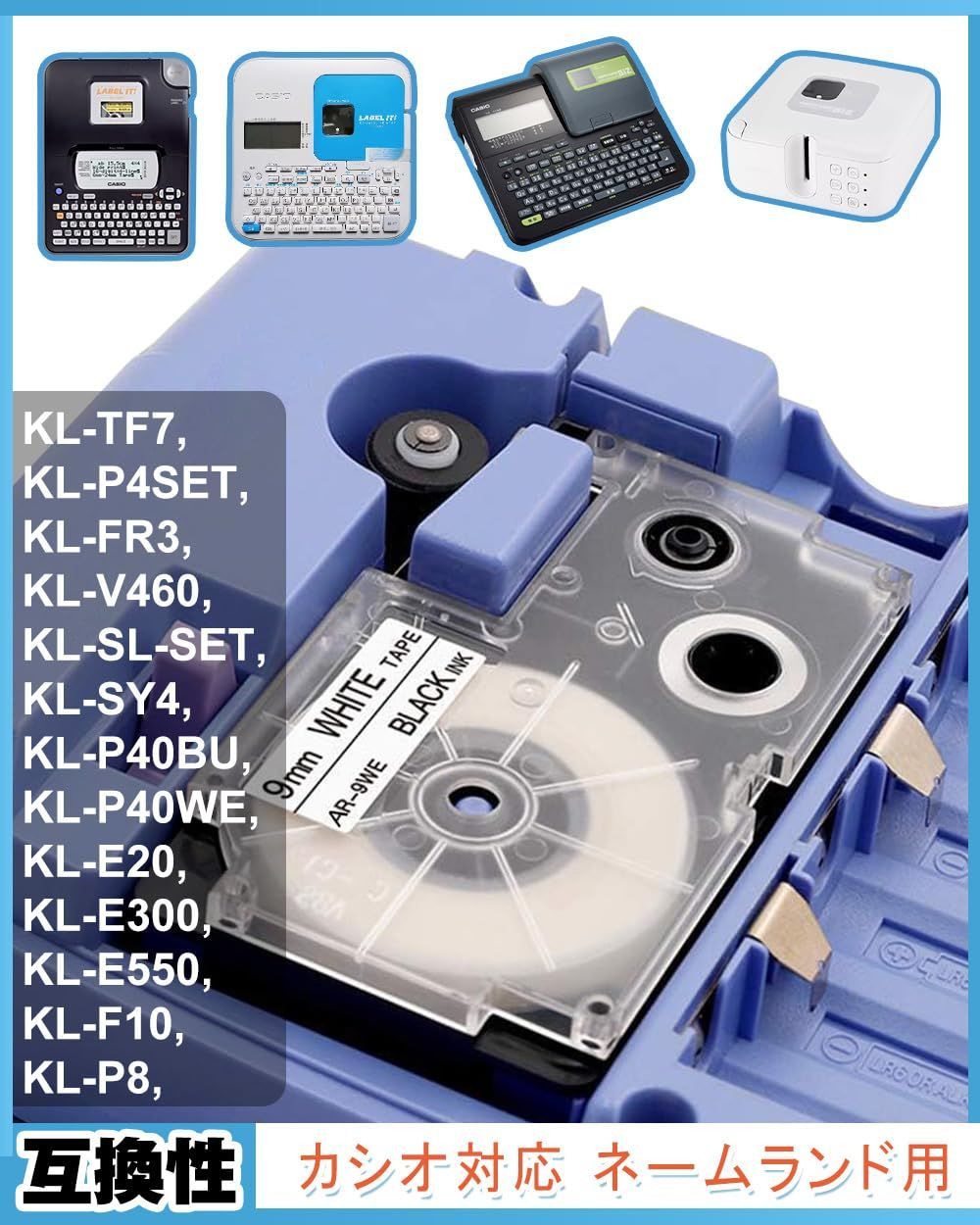 テープカートリッジ 白に黒文字（10個） 18mm カシオ計算機 5個入×6パック 車用品・バイク用品 カシオ計算機 テープ 白に黒文字