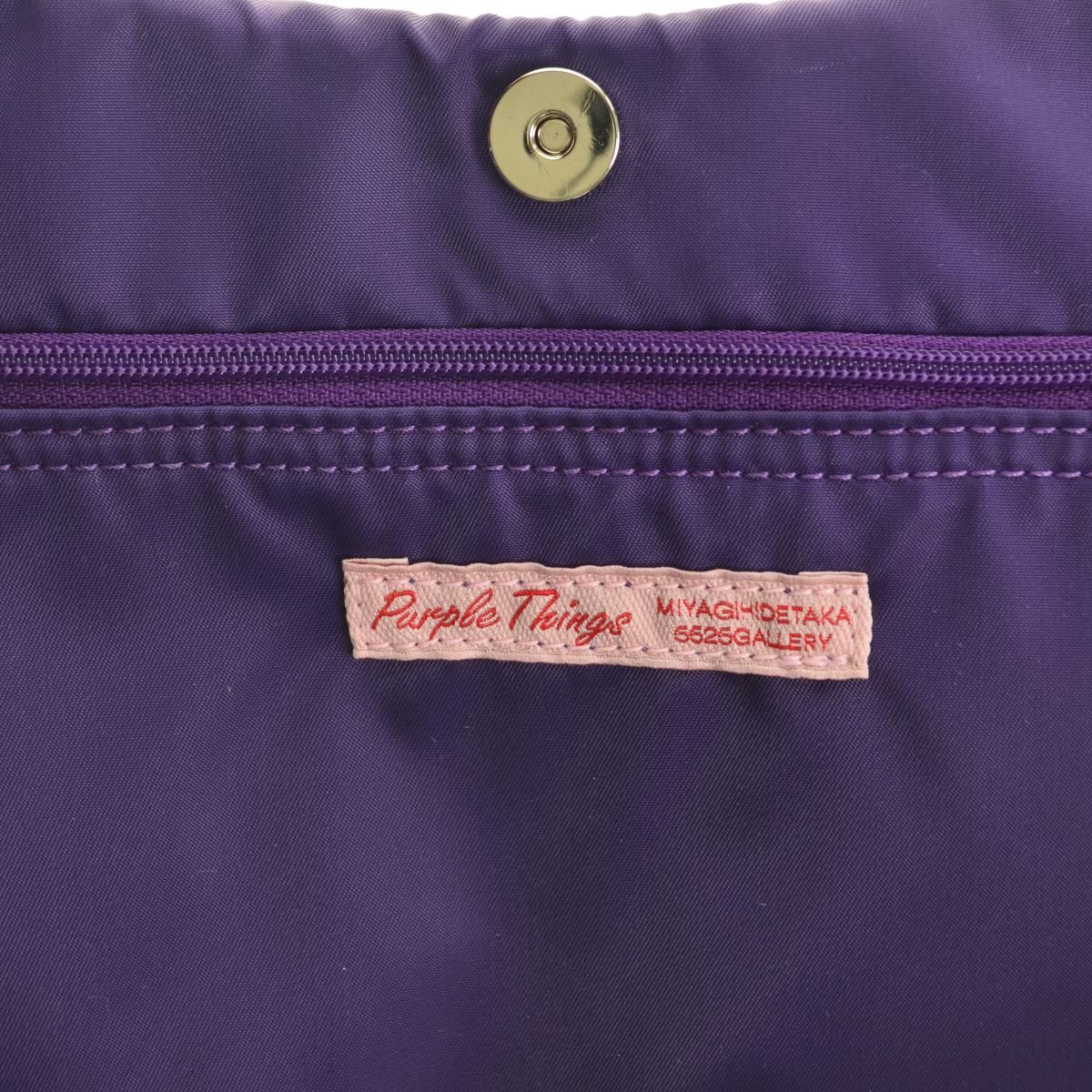 注目ブランドのギフト PURPLETHINGS×5525garalley×MIYAGIHIDETAKA】86325990314 6(ROKU バッグ