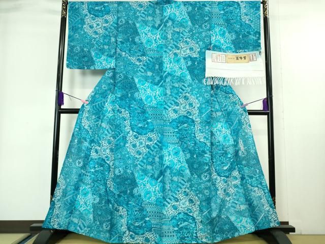 平和屋本店□希少 夏物 石川県指定無形文化財 夏牛首紬 白山工房 手織  