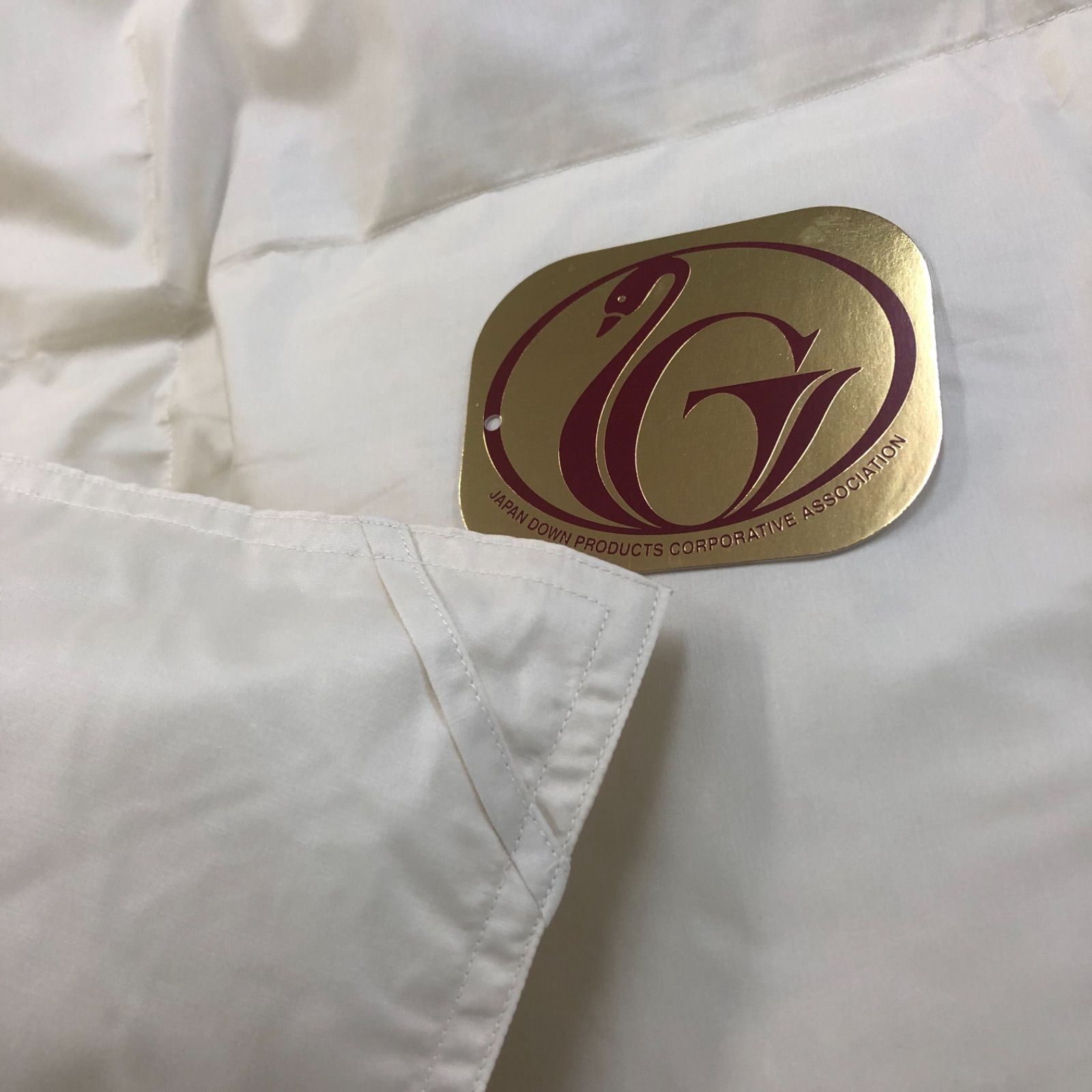 羽毛布団 ダブル ニューゴールド きなり 日本製 190×210cm 特別価格