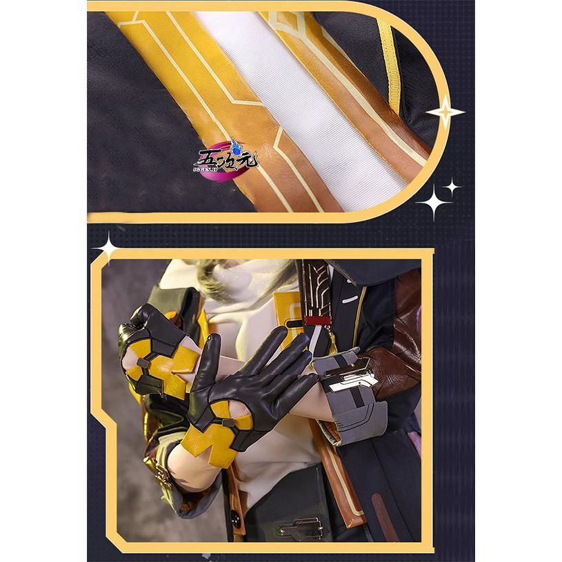 崩壊スターレイル