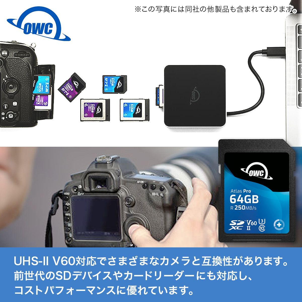 130MB|S 読み出し