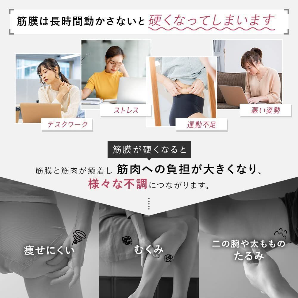 マッサージ