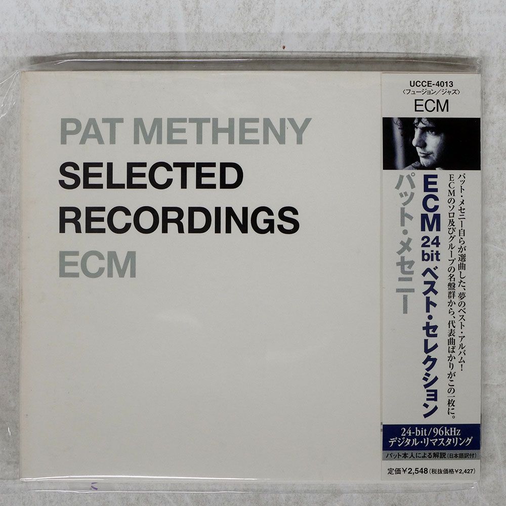［最終価格］Pat Metheny　レコード4枚セット　ECM 帯 国内盤 PAT METHENY/SELECTED RECORDINGS/ECM UCCE4013 CD