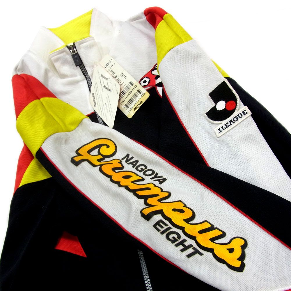 GRAMPUS EIGHT