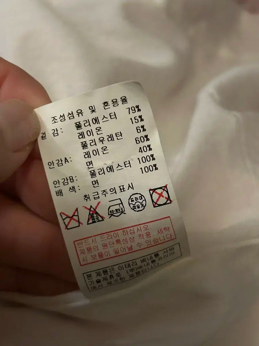 ピンク色 ジャケット