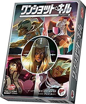 【中古】(非常に良い)ワンショット・キル 完全日本語版