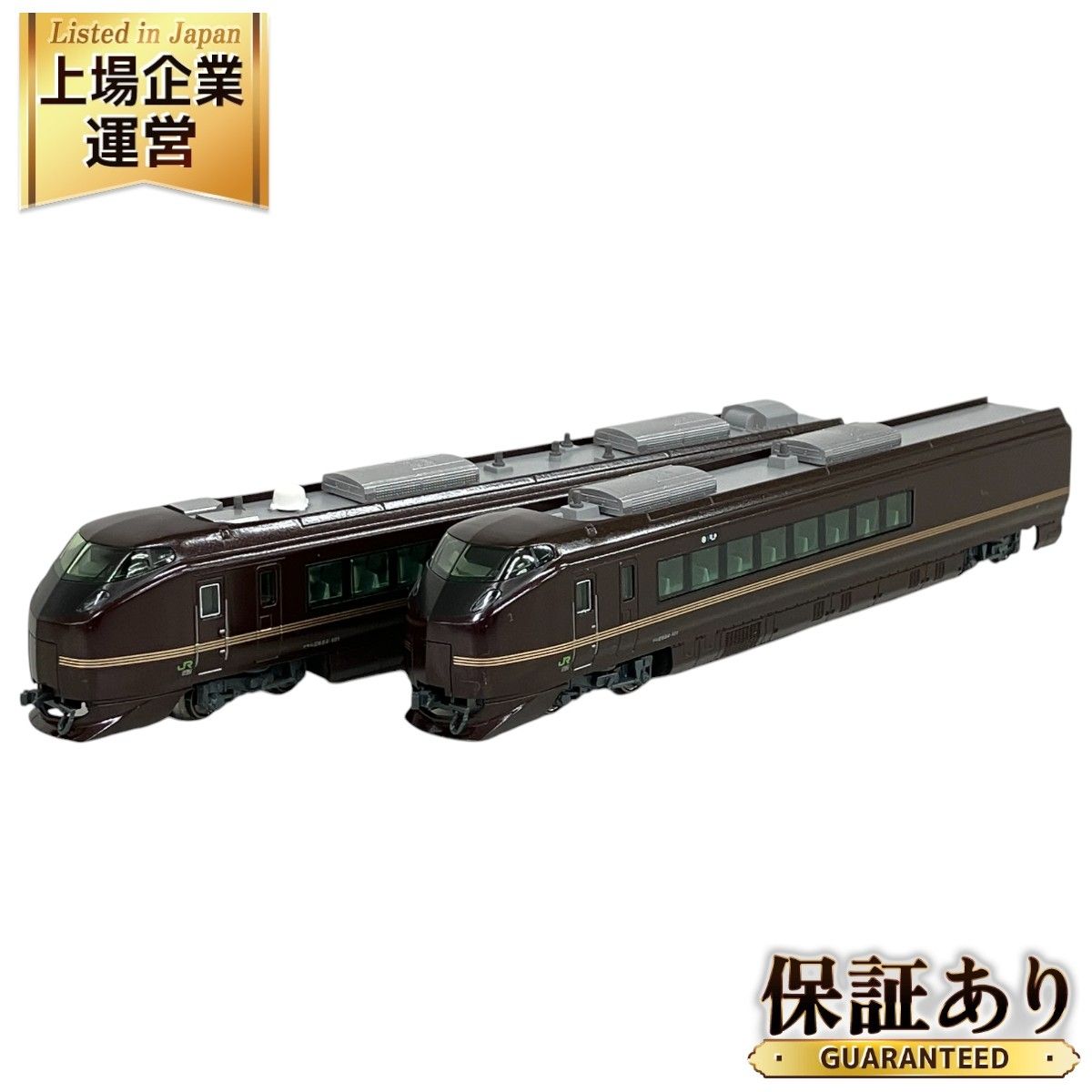 KATO カトー 10-1123 E655系 なごみ(和) JR 5両セット Nゲージ 鉄道模型 中古 K9475192 - メルカリ