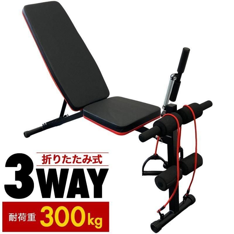 トレーニングベンチ 折りたたみ 筋トレ ベンチ 腹筋 フラット 足 脚 筋トレマシン 自宅用 筋トレベンチ コンパクト 折り畳み 腹筋台 トレーニング シットアップ