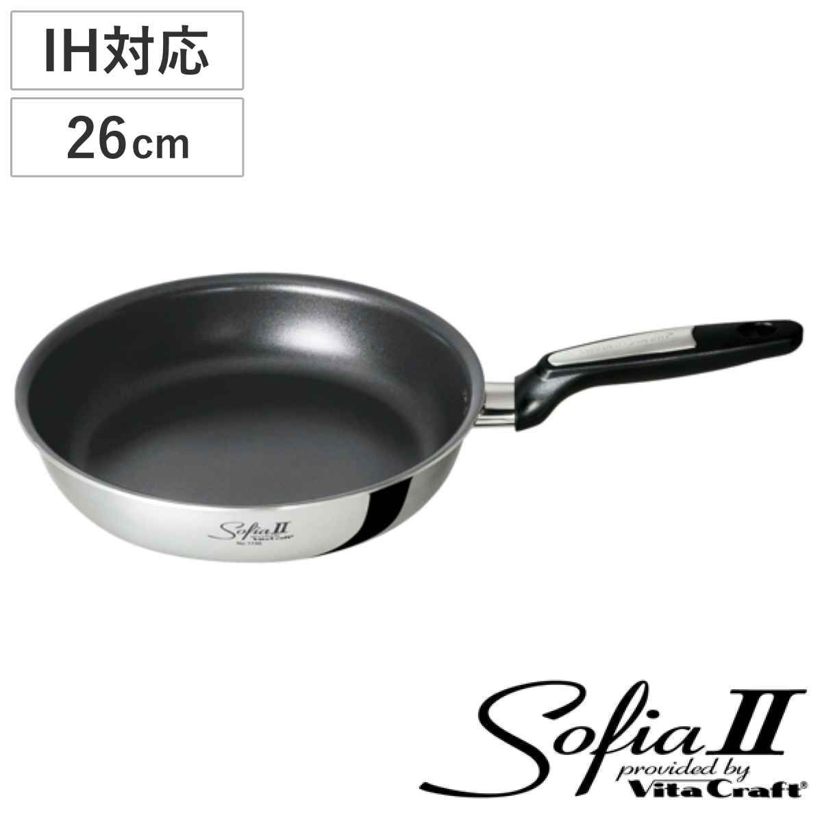 VitaCraft ステンレス片手鍋 26センチ VitaCraft ステンレス片手鍋 26