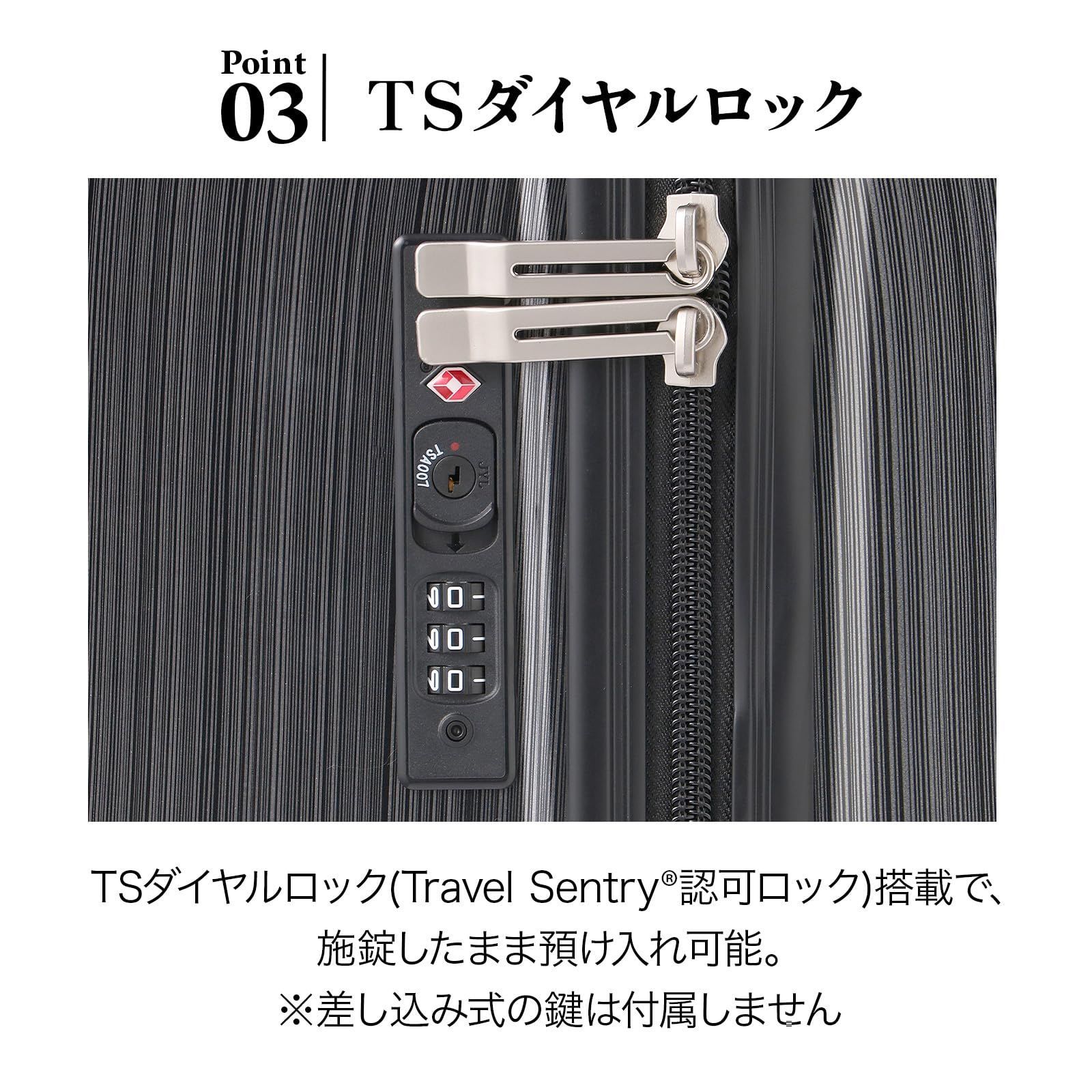 8泊9日 ｌサイズ