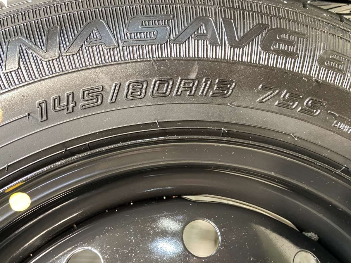 s13250222097