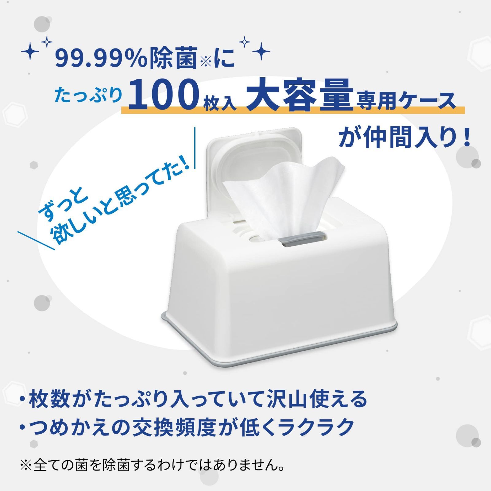 のサムネイル