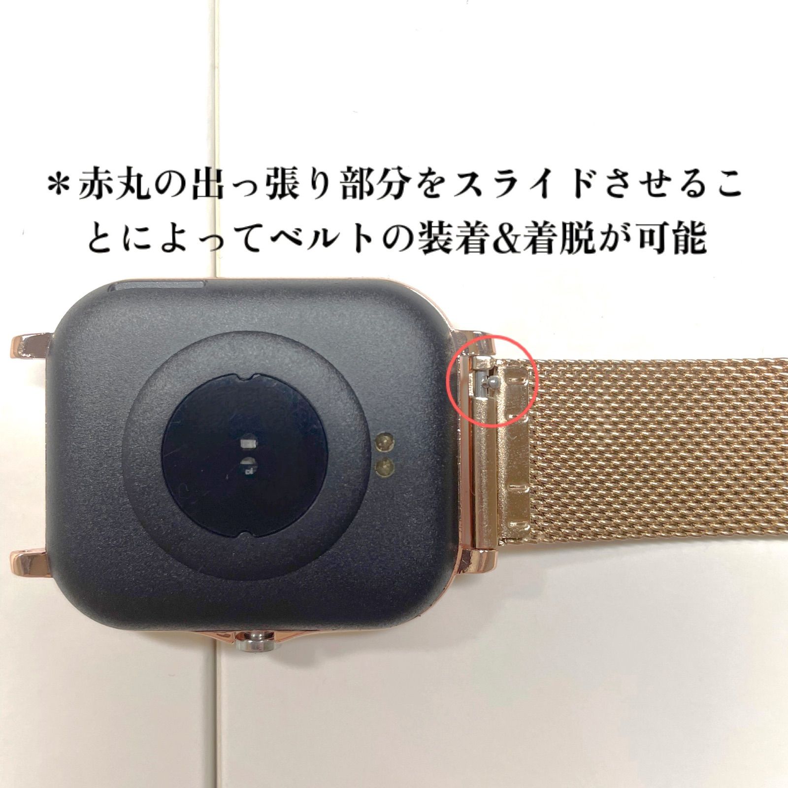 24時間以内発送】大人気 スマートウォッチ 時計 ゴールド レディース 