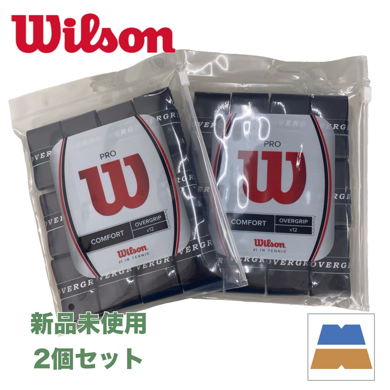 【ウィルソン】 プロ　オーバーグリップ　 12本入り　ホワイト 日本製 Amazon.co.jp: （ウィルソン）Wilson Pro Overgrip 12 Pack