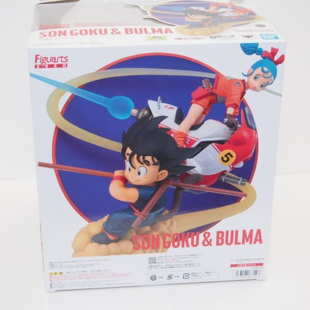 未開封】BANDAI フィギュアーツZERO 孫悟空&ブルマ