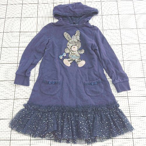 メゾピアノ mezzopiano 130㎝ キャラクターセットアップ メゾピアノ mezzopiano 130㎝ キャラクターセットアップ メゾ