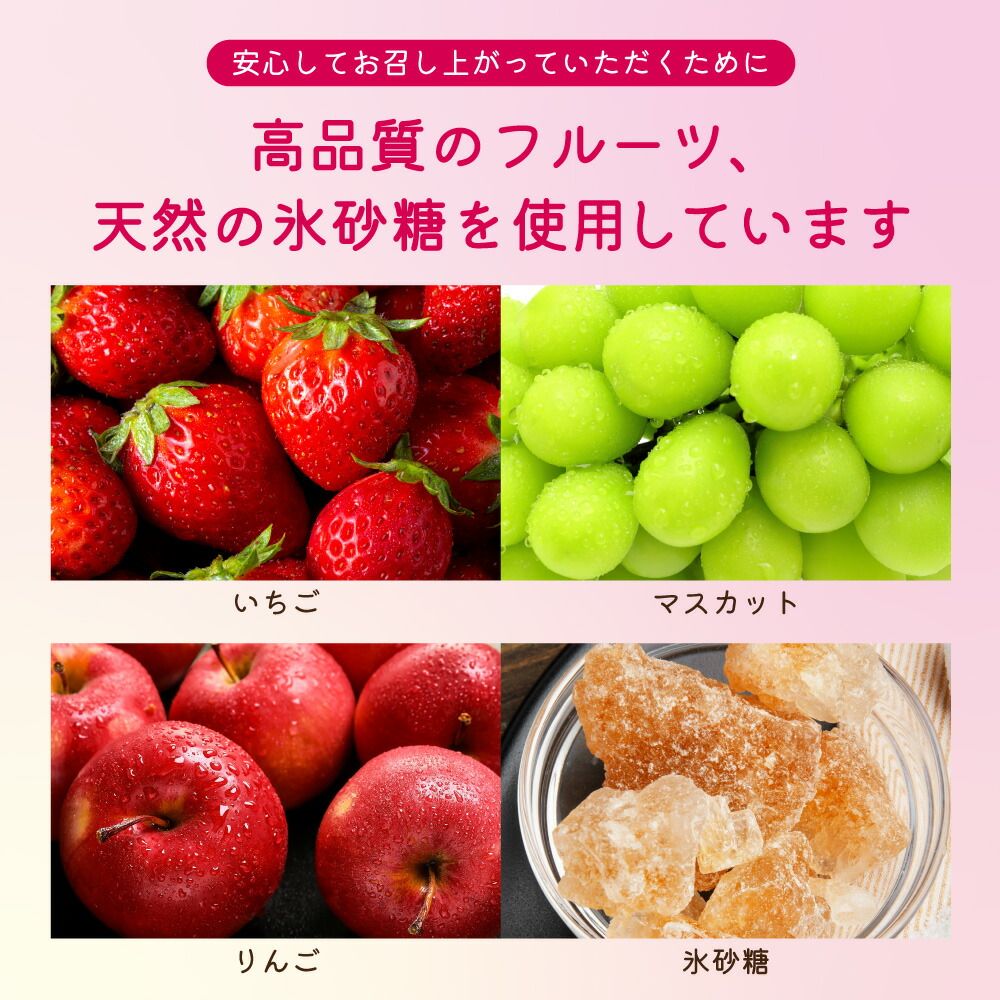 いちご飴 冷凍 フルーツ飴 100本入り 日本加工 国産 苺 イチゴ