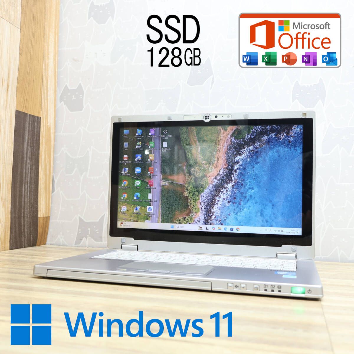 ☆美品 高性能i5！新品SSD128GB☆CF-AX2 Core i5-3337U Webカメラ Bluetooth Win11 MS Office  中古品 ノートPC☆P80114 - メルカリ