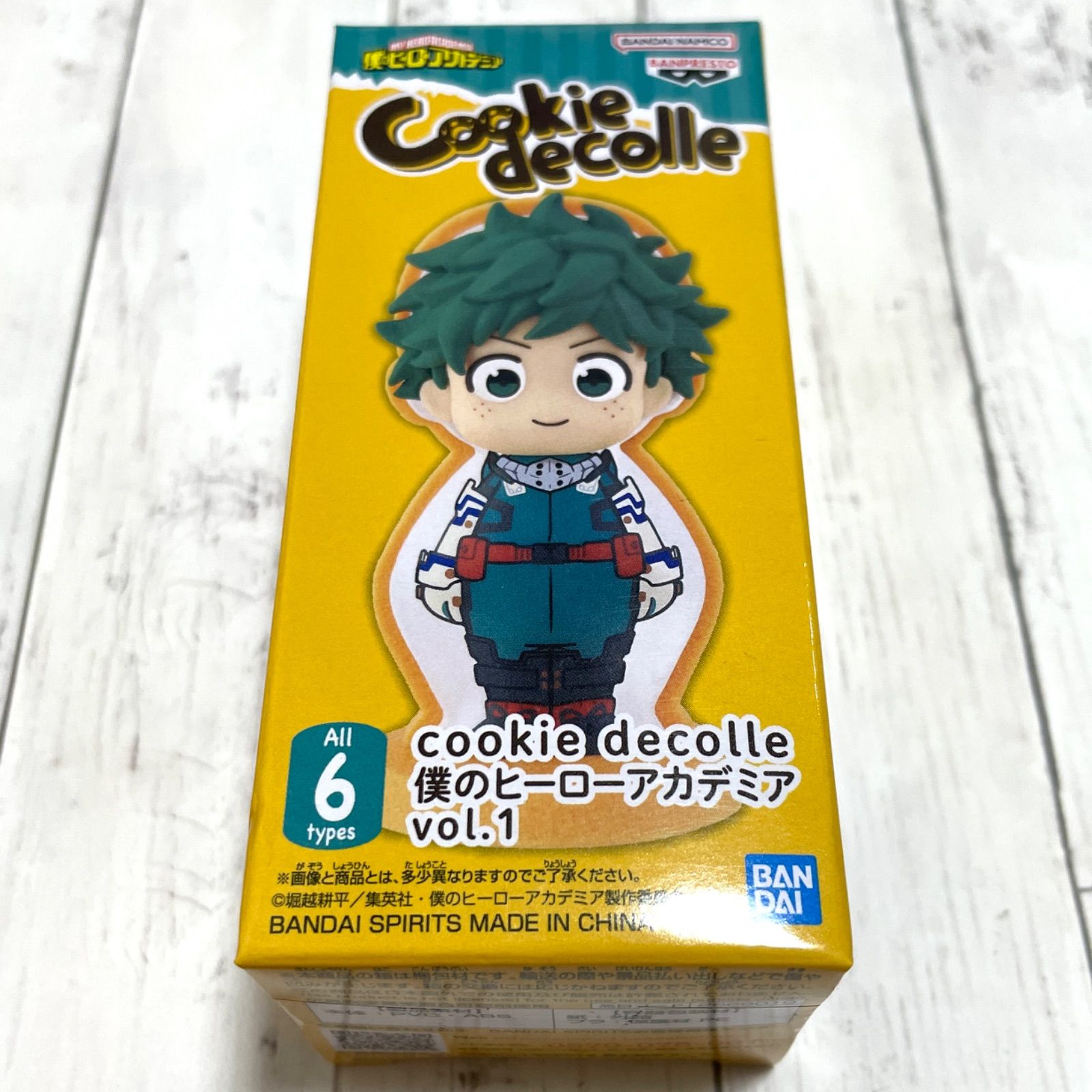 ヒロアカ クッキーデコレ 緑谷出久 cookie decolle フィギュア - メルカリ