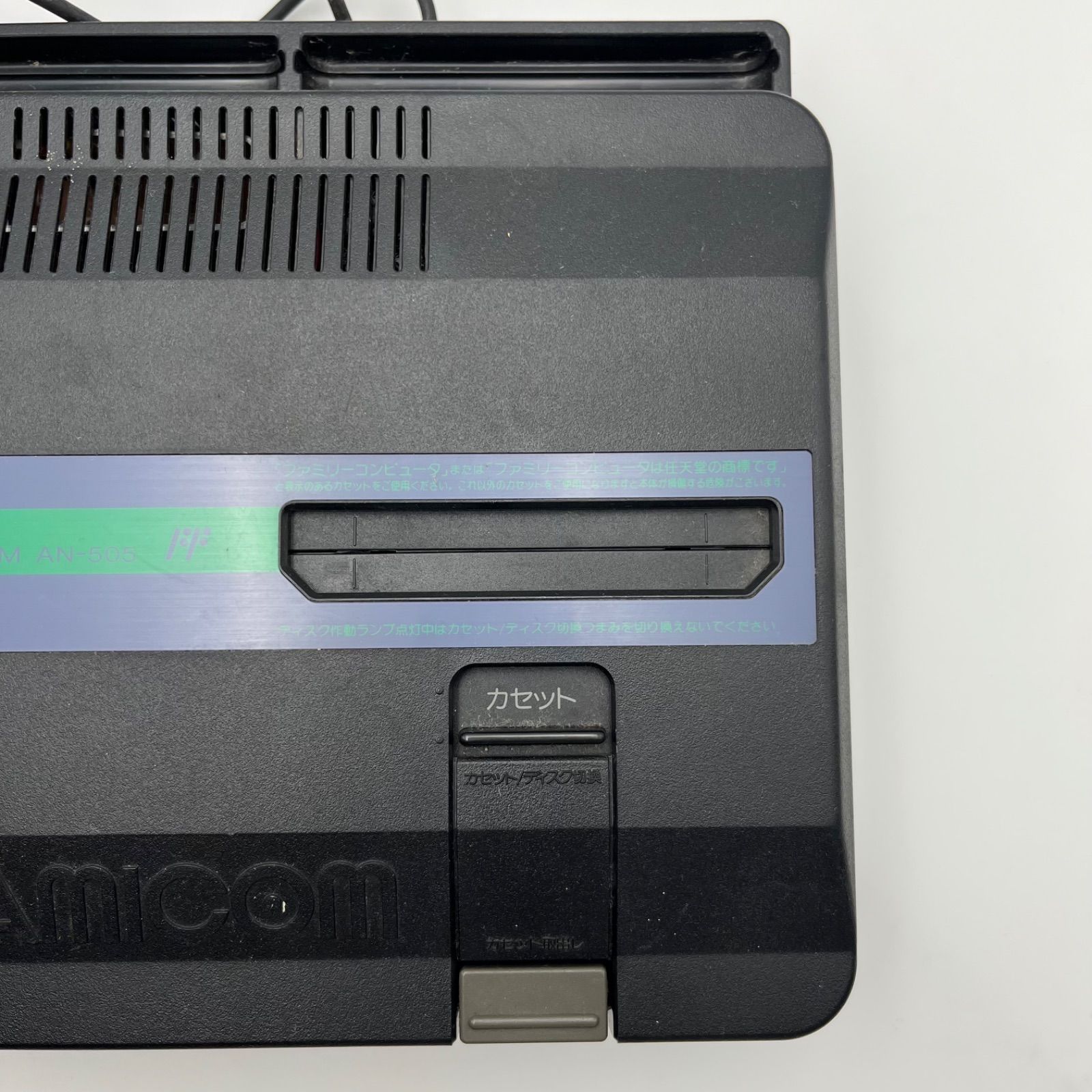 エキサイトバイク スパルタンX