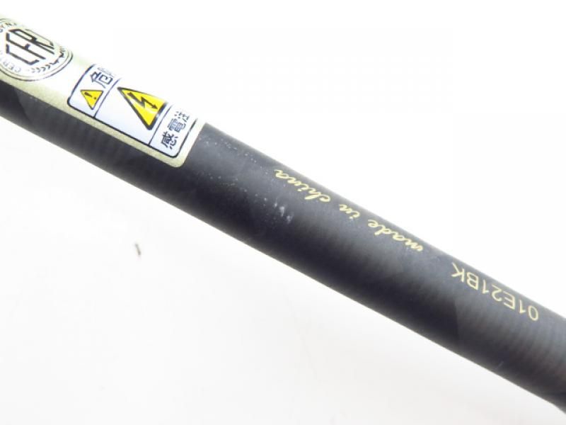 アブガルシア クロスフィールド MB XRFS-835M-MB (03-7309240017