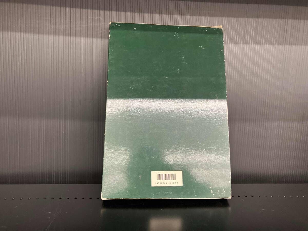 アｰバンライナｰ 6両セット