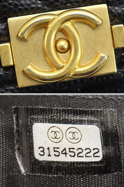 【超美品】シャネル　CHANEL　ボーイシャネル　キャビアスキン　スモール フラップ ウォレット　三つ折り財布　コンパクト財布　ミニウォレット　ブラック アンティークゴールド金具　グレインドカーフスキン　A84432