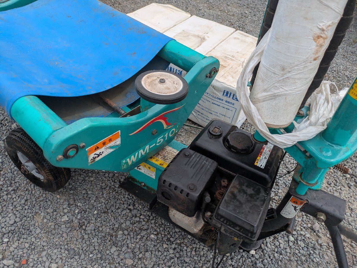 タカキタ ミニラッピングマシン WM-510Eです。写真の箱入り牧草用ミニ