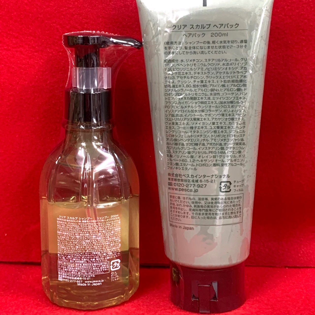 ペスカ クリアスカルプシャンプー 200ml/500ml・クリアスカルプヘアパック 200ml/500ml 4本セット Kk7－－Mercari