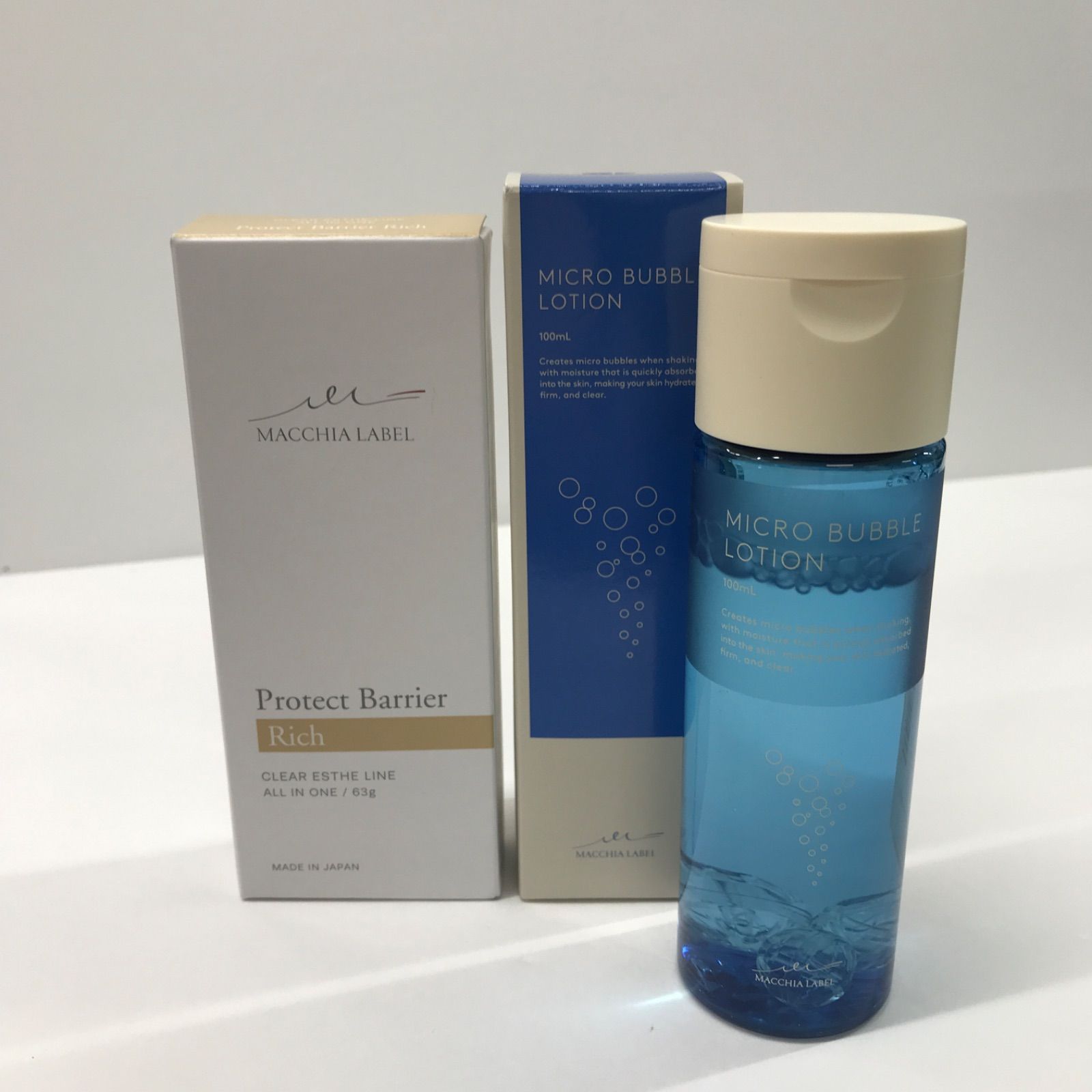 MACCHIA LABEL Protect Barrier Rich 2個セット マキアレイベル