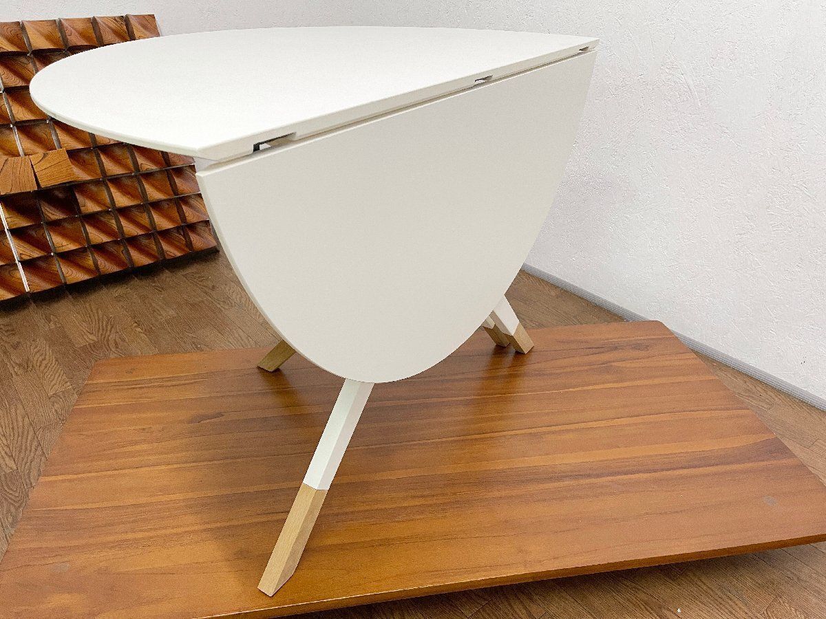 ボーコンセプト Billund ビルン ラウンドテーブル ダイニングテーブル バタフライ 折り畳み 机 定価17万 北欧スタイル 貝1238 MARWIL-DEMENAGEMENTS_CH